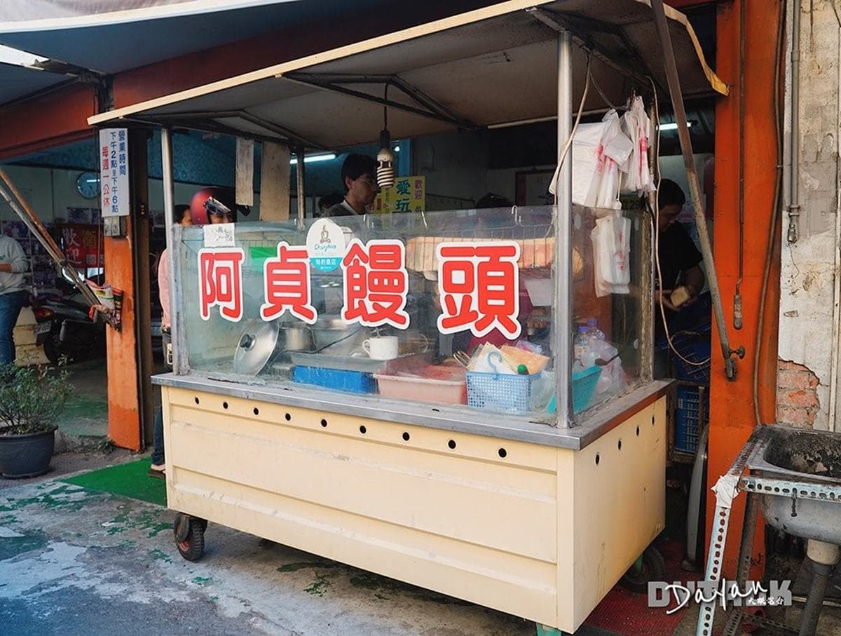 在地人下午茶!30年炸饅頭夾「扣肉+酸菜」鹹香超爽口,每日只賣4小時就收攤 在地人下午茶!30年炸饅頭夾「扣肉+酸菜」鹹香超爽口,每日只賣4小時就收攤