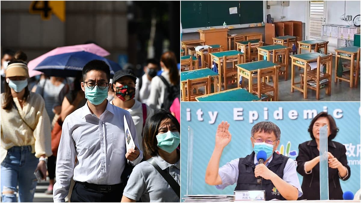 雙北紓困方案出爐!台北市「急難救助金」最高6000元,新北市「生活扶助金」最高11800元