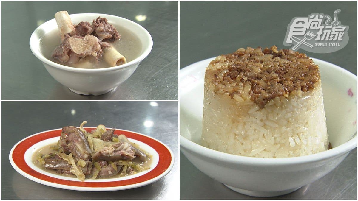 什麼部位都有賣!60年全羊料理必點濃濃奶香「羊米糕」,肉感羊骨髓吸得到滿滿膠質
