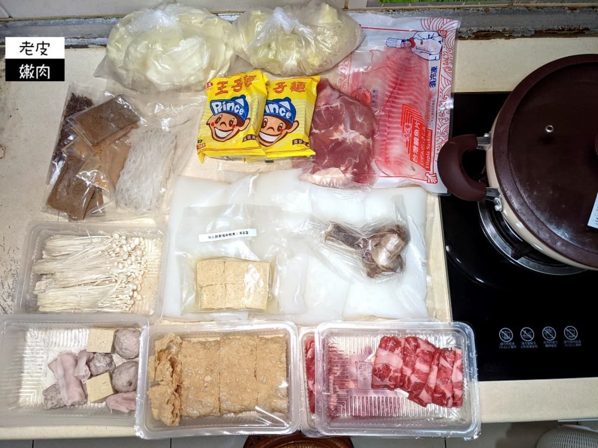 在家安心嗑!4家超澎派宅配火鍋:熬煮6小時牛腩湯、50元硬幣大生食干貝、1週防疫箱 在家安心嗑!4家超澎派宅配火鍋:熬煮6小時牛腩湯、50元硬幣大生食干貝、1週防疫箱