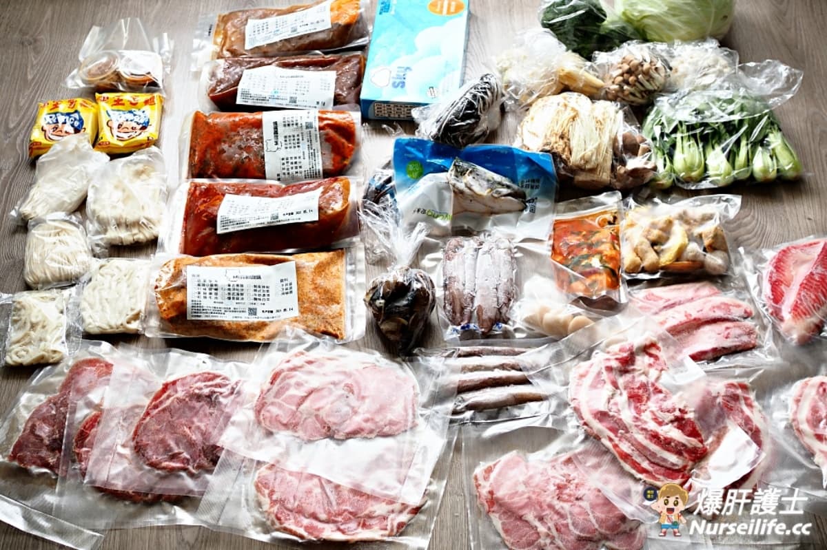 在家安心嗑!4家超澎派宅配火鍋:熬煮6小時牛腩湯、50元硬幣大生食干貝、1週防疫箱 在家安心嗑!4家超澎派宅配火鍋:熬煮6小時牛腩湯、50元硬幣大生食干貝、1週防疫箱