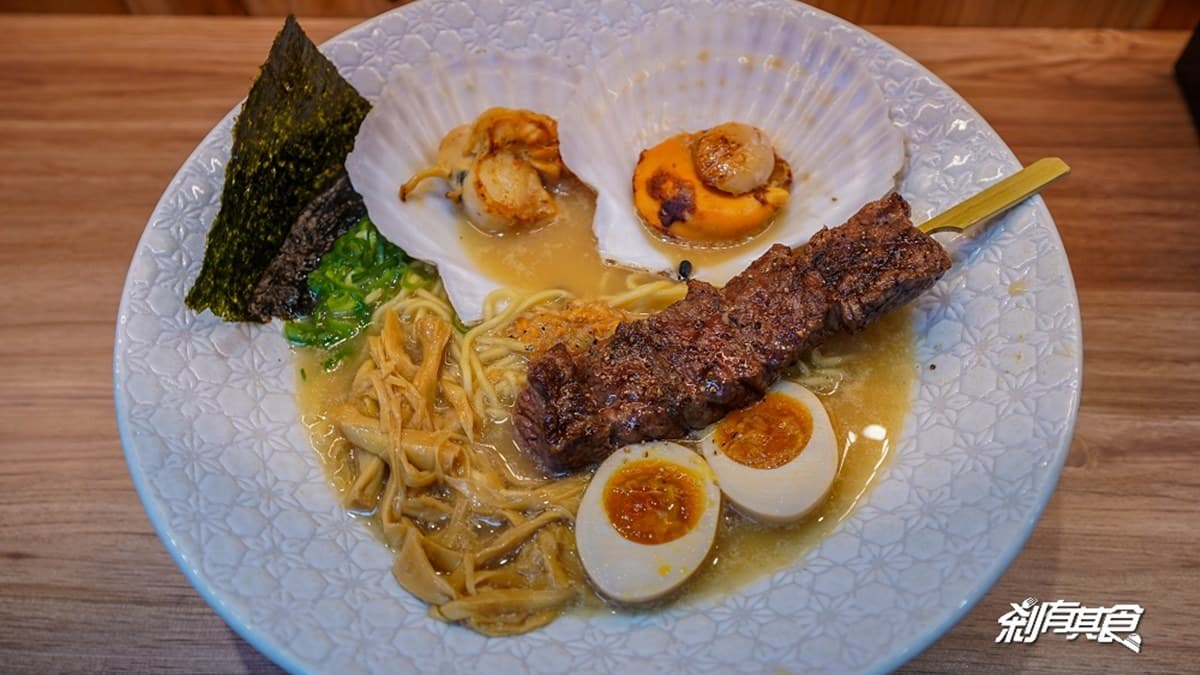 外帶享9折!台中超豪華拉麵必嘗「和牛+海鮮」組合,限量松露烤雞晚來吃不到 外帶享9折!台中超豪華拉麵必嘗「和牛+海鮮」組合,限量松露烤雞晚來吃不到