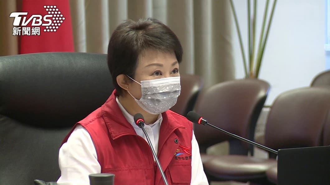 確診足跡一次看!「台中防疫地圖」每日案例即時掌握,打開定位秒確認危險熱區 確診足跡一次看!「台中防疫地圖」每日案例即時掌握,打開定位秒確認危險熱區