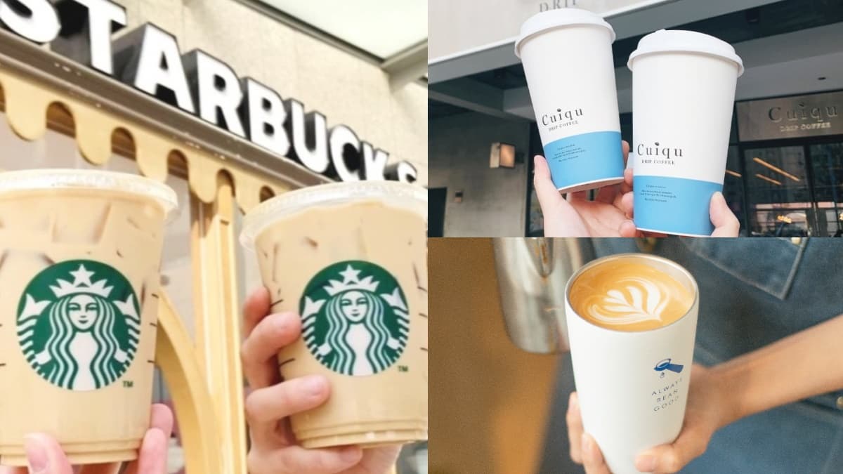 WFH也要狂喝!6間咖啡防疫優惠:星巴克買一送一、奎克咖啡買一送二、ABG外帶8折