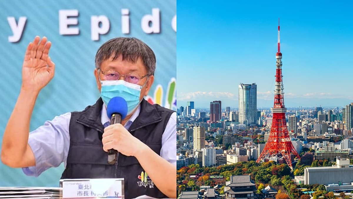 快變「第二級警戒」了?柯文哲以東京為例「台北疫情在危險邊緣」,一放鬆案例就冒出來
