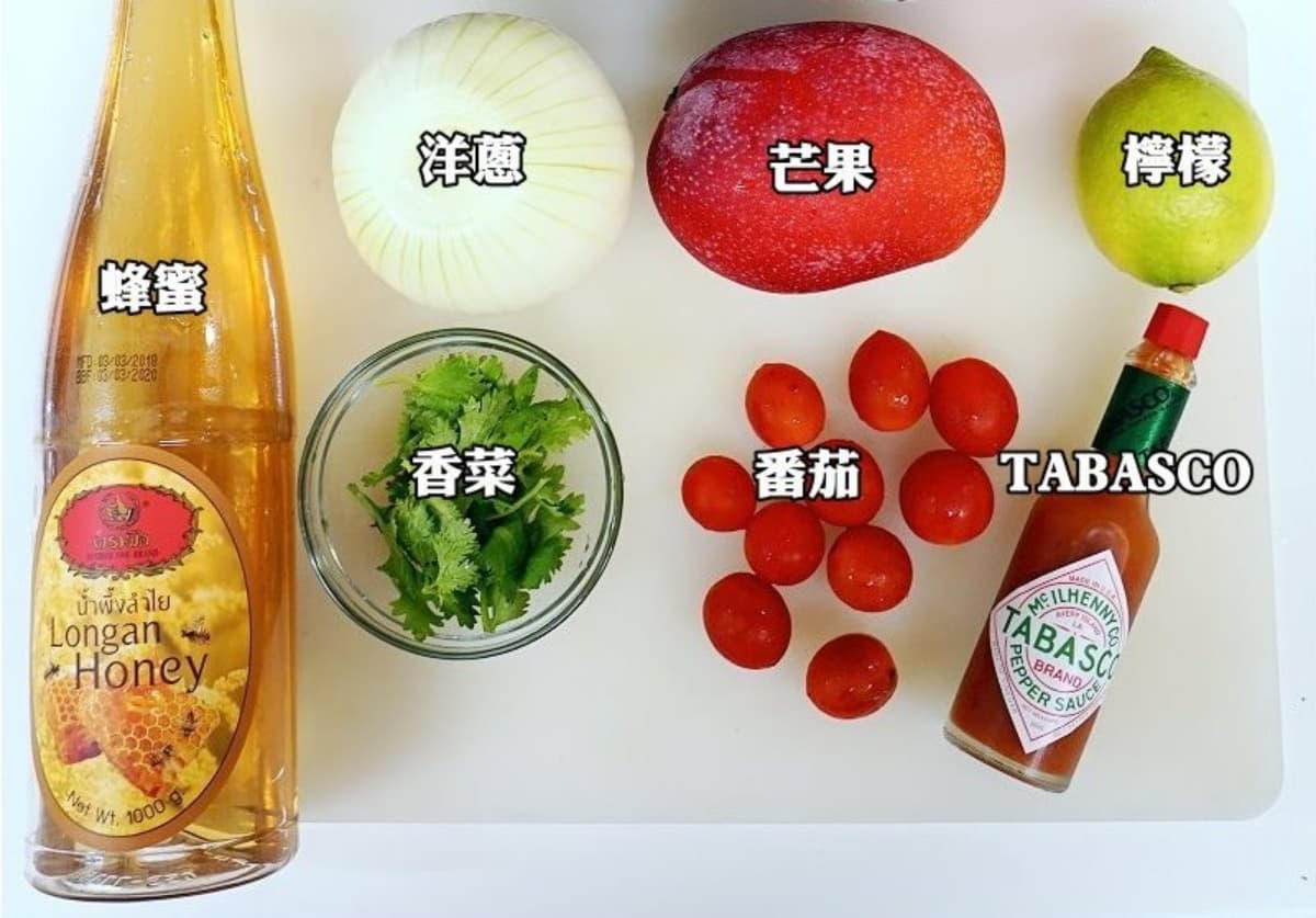 不怕吃膩!7道10分鐘上桌水餃料理,先試芒果莎莎醬、紅油皮蛋吃法 不怕吃膩!7道10分鐘上桌水餃料理,先試芒果莎莎醬、紅油皮蛋吃法