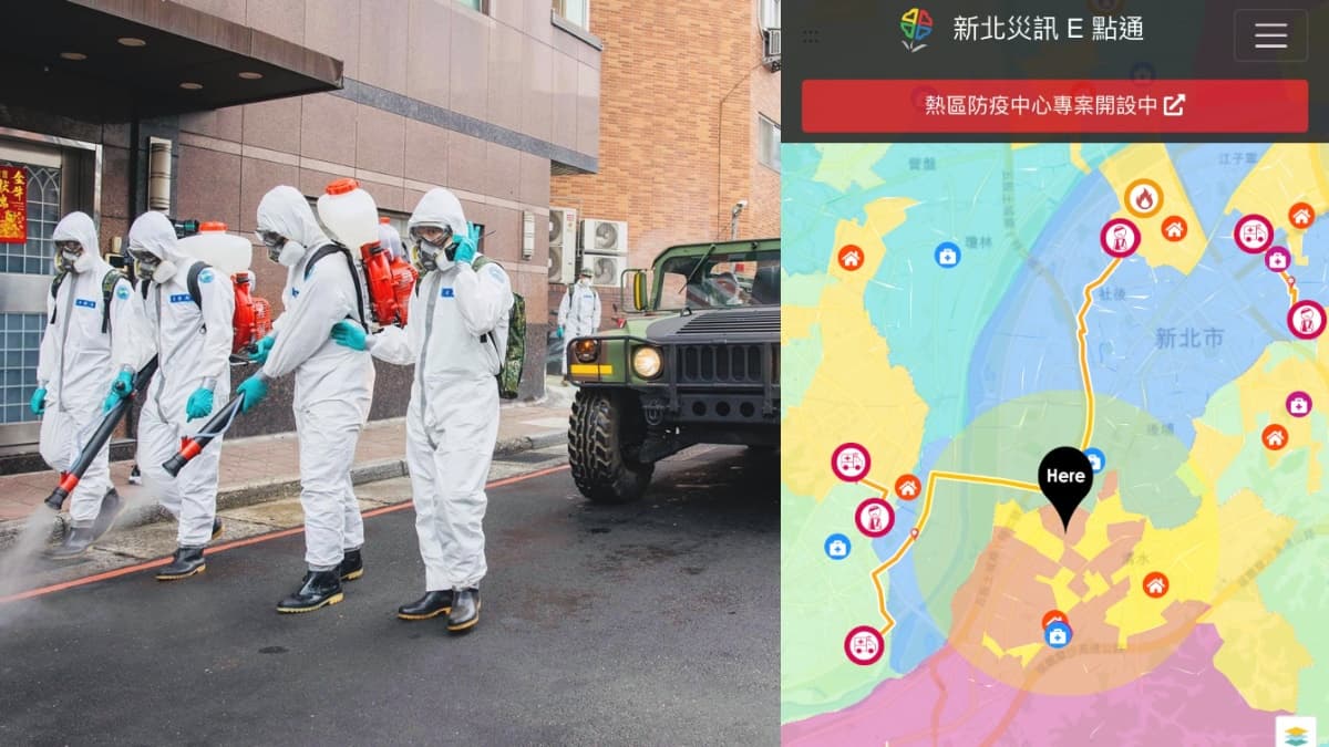 新北310例重災區!本土+校正回歸549例,「新北災訊E點通」熱區分布、篩檢站秒掌握