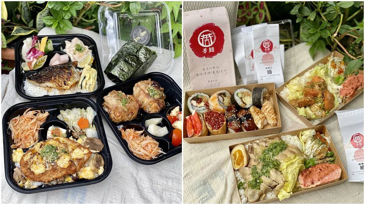 每日限量!台南人氣3日料共推130元「防疫餐盒」,醫護、警消持證件再折30元