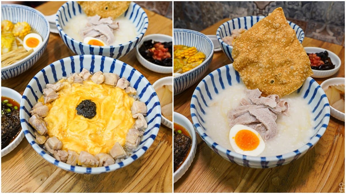 晚上11點也能外送!人氣粥店「燉雞粥」加浮誇松露醬,松阪豬搭「炸春捲皮」口感更豐富
