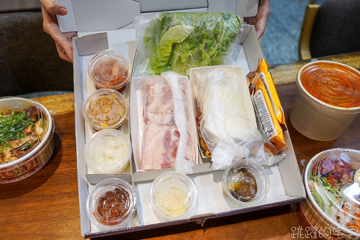 在家開烤!道地韓式餐廳外帶超澎派「BBQ套餐」可享85折,白飯殺手辣炒春雞也必點 在家開烤!道地韓式餐廳外帶超澎派「BBQ套餐」可享85折,白飯殺手辣炒春雞也必點
