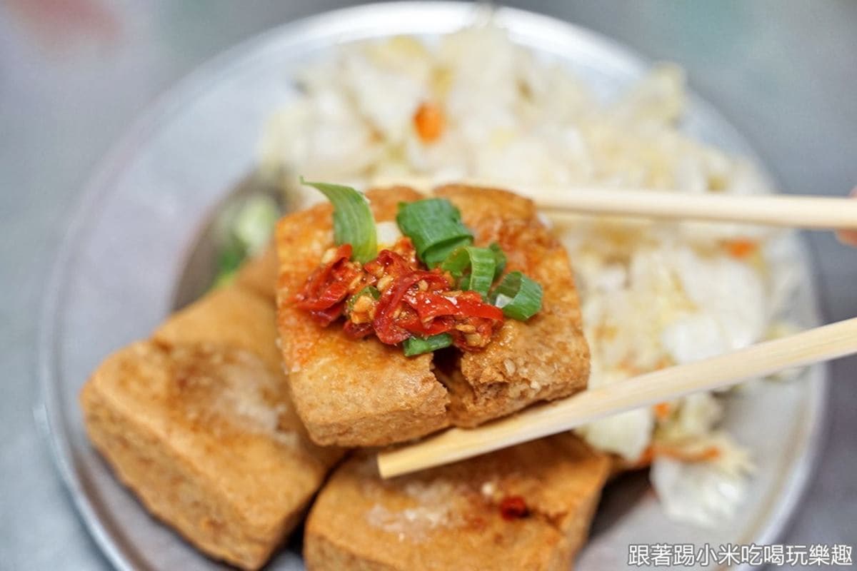 南門臭豆腐 img