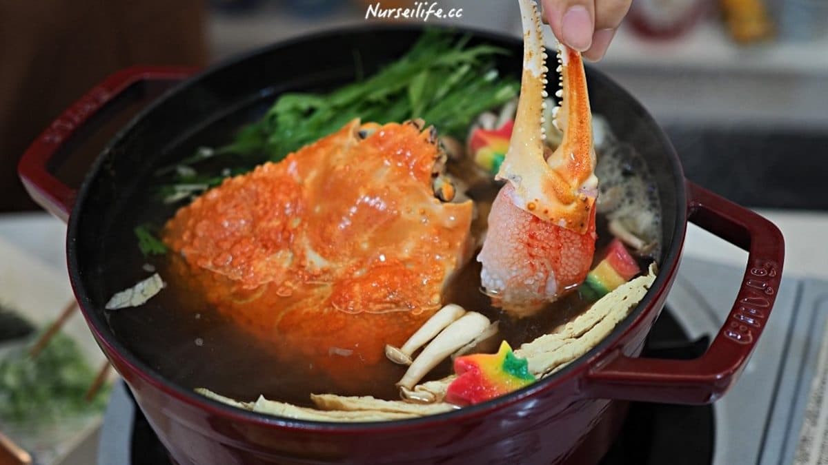 月夜岩 蟹懷石