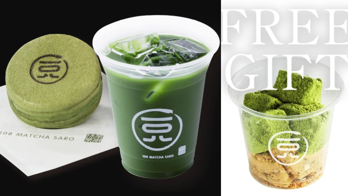 這3間爽喝「買一送一」!8家人氣手搖飲優惠一次收:康青龍抽0元飲料、日出茶太66折 這3間爽喝「買一送一」!8家人氣手搖飲優惠一次收:康青龍抽0元飲料、日出茶太66折