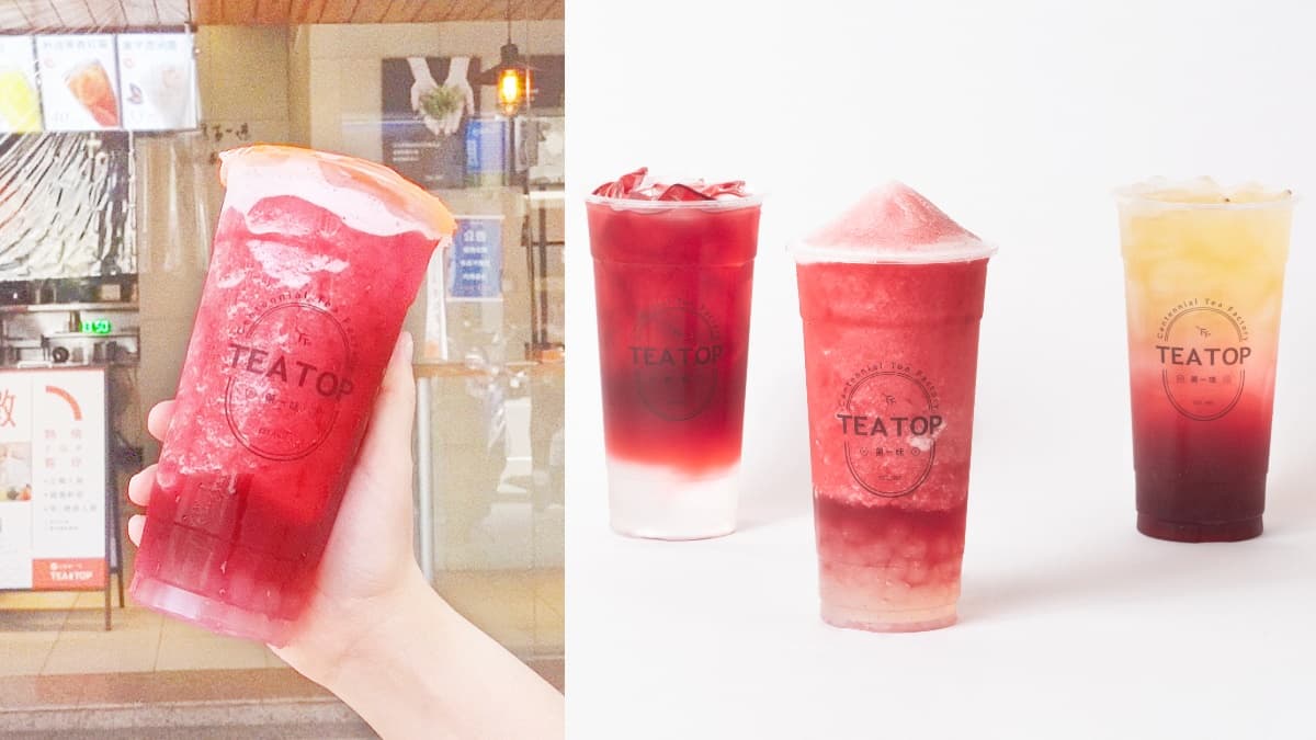 這3間爽喝「買一送一」!8家人氣手搖飲優惠一次收:康青龍抽0元飲料、日出茶太66折 這3間爽喝「買一送一」!8家人氣手搖飲優惠一次收:康青龍抽0元飲料、日出茶太66折