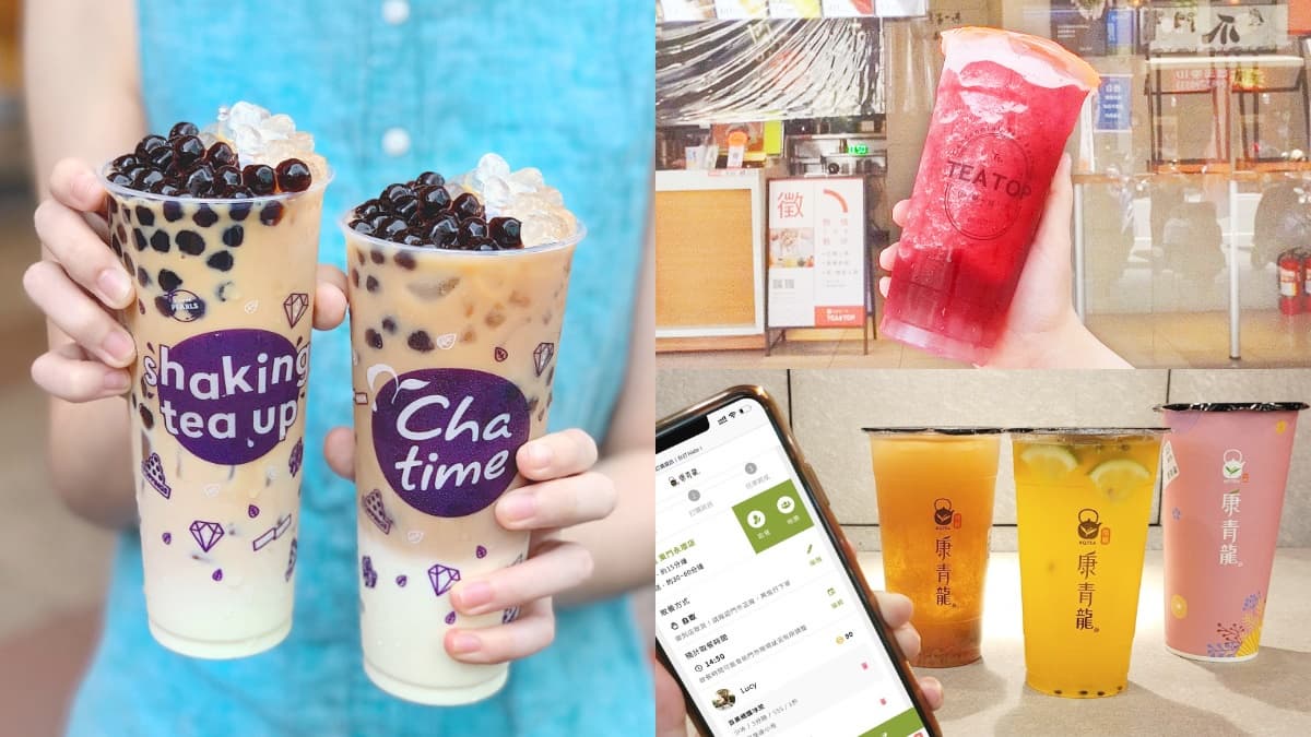 這3間爽喝「買一送一」!8家人氣手搖飲優惠一次收:康青龍抽0元飲料、日出茶太66折