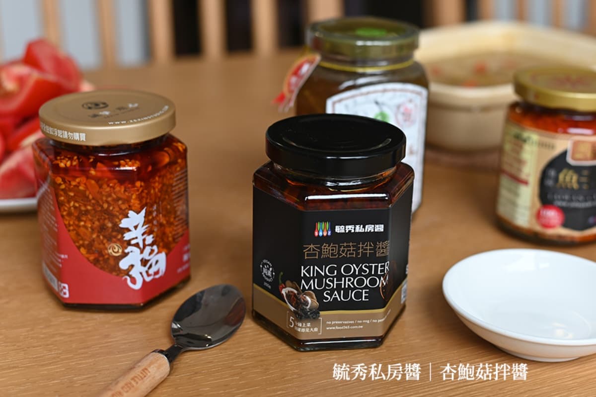居家料理神救援!5款人氣拌麵醬:5種堅果仁辣油、古早味鵝油香蔥、65年老店獨門沙茶 居家料理神救援!5款人氣拌麵醬:5種堅果仁辣油、古早味鵝油香蔥、65年老店獨門沙茶