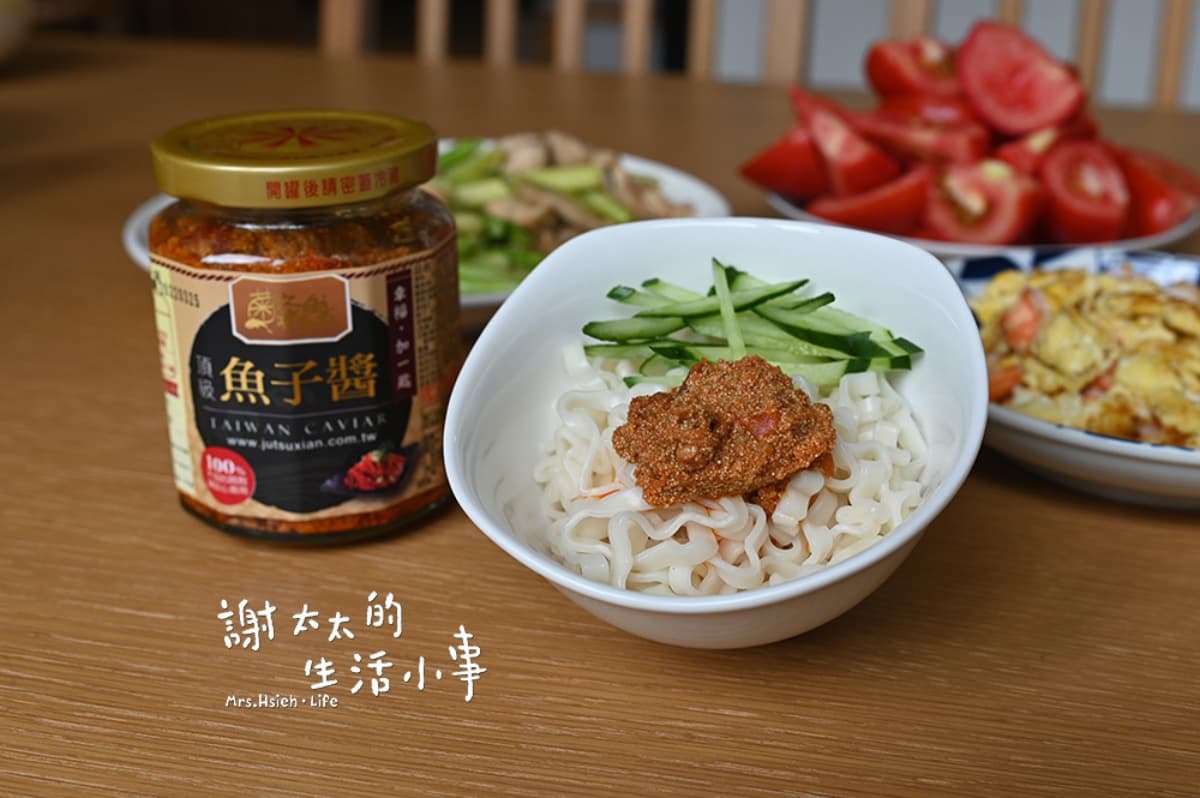 居家料理神救援!5款人氣拌麵醬:5種堅果仁辣油、古早味鵝油香蔥、65年老店獨門沙茶 居家料理神救援!5款人氣拌麵醬:5種堅果仁辣油、古早味鵝油香蔥、65年老店獨門沙茶