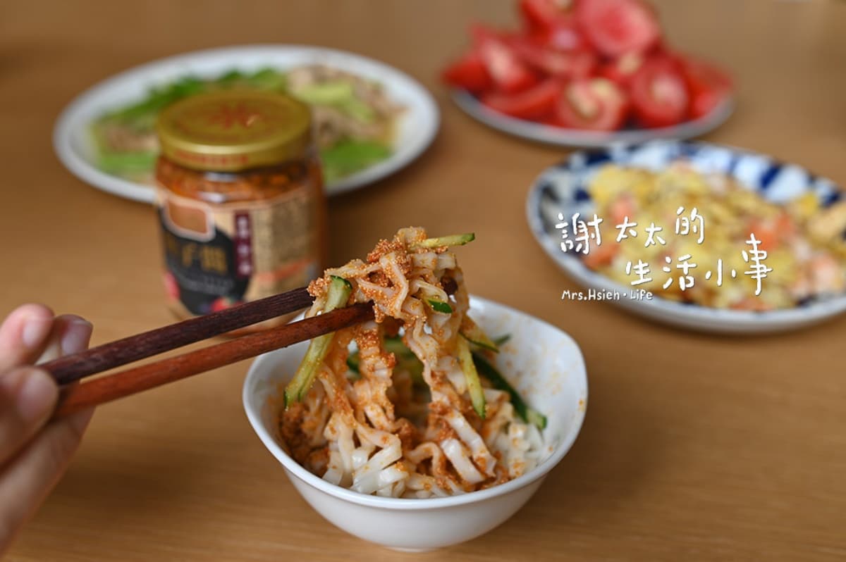 居家料理神救援!5款人氣拌麵醬:5種堅果仁辣油、古早味鵝油香蔥、65年老店獨門沙茶 居家料理神救援!5款人氣拌麵醬:5種堅果仁辣油、古早味鵝油香蔥、65年老店獨門沙茶