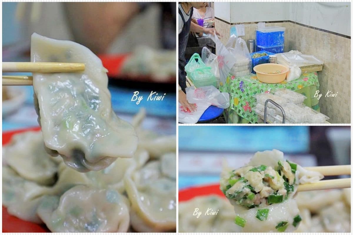 免出門吃遍彰化!5家在地名店宅配美食:70年肉圓、清宮祕方雞腳凍、老麵發酵肉包 免出門吃遍彰化!5家在地名店宅配美食:70年肉圓、清宮祕方雞腳凍、老麵發酵肉包