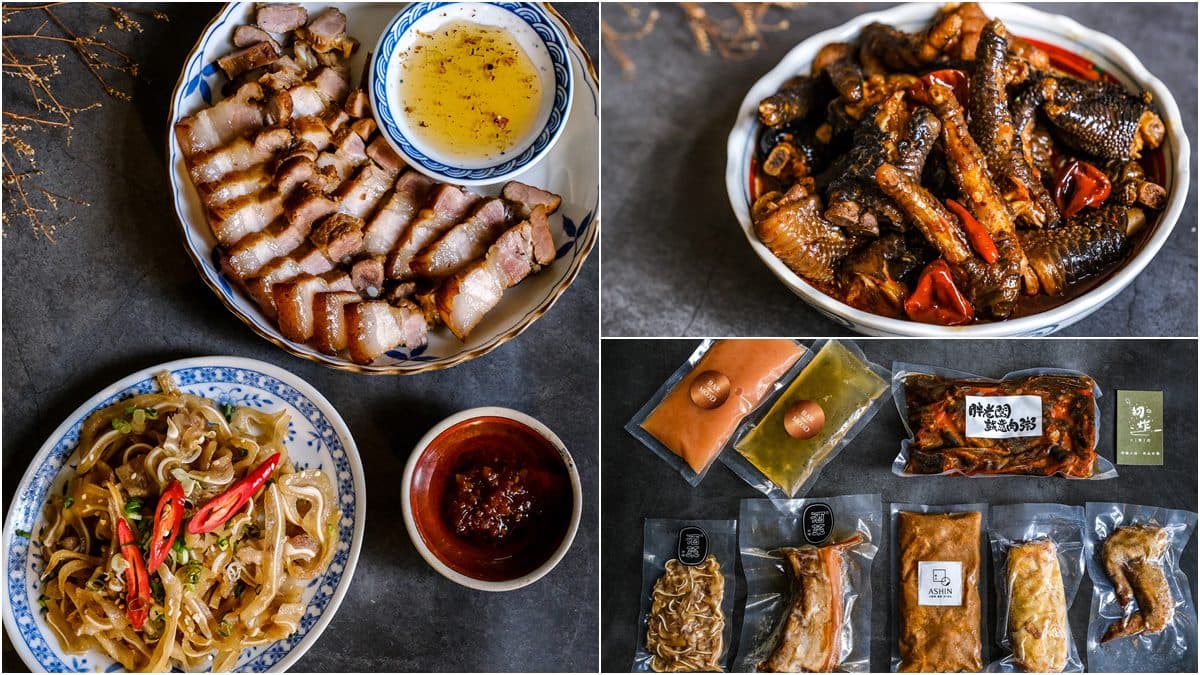 美食市集在家辦!有趣市集攜5餐飲名店推「酒肉好友」組合,調酒、台菜、日料一次Get