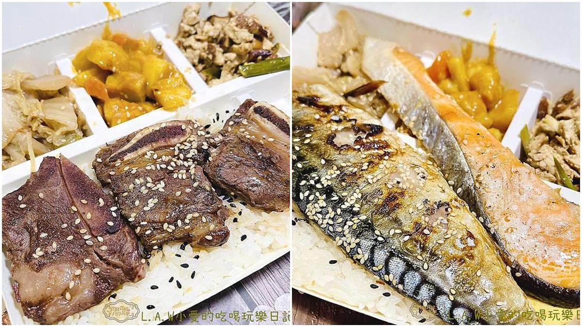 CP值爆表便當店!95元可吃炙燒牛小排、椒鹽松阪豬,日料等級「雙魚飯」也只要150元