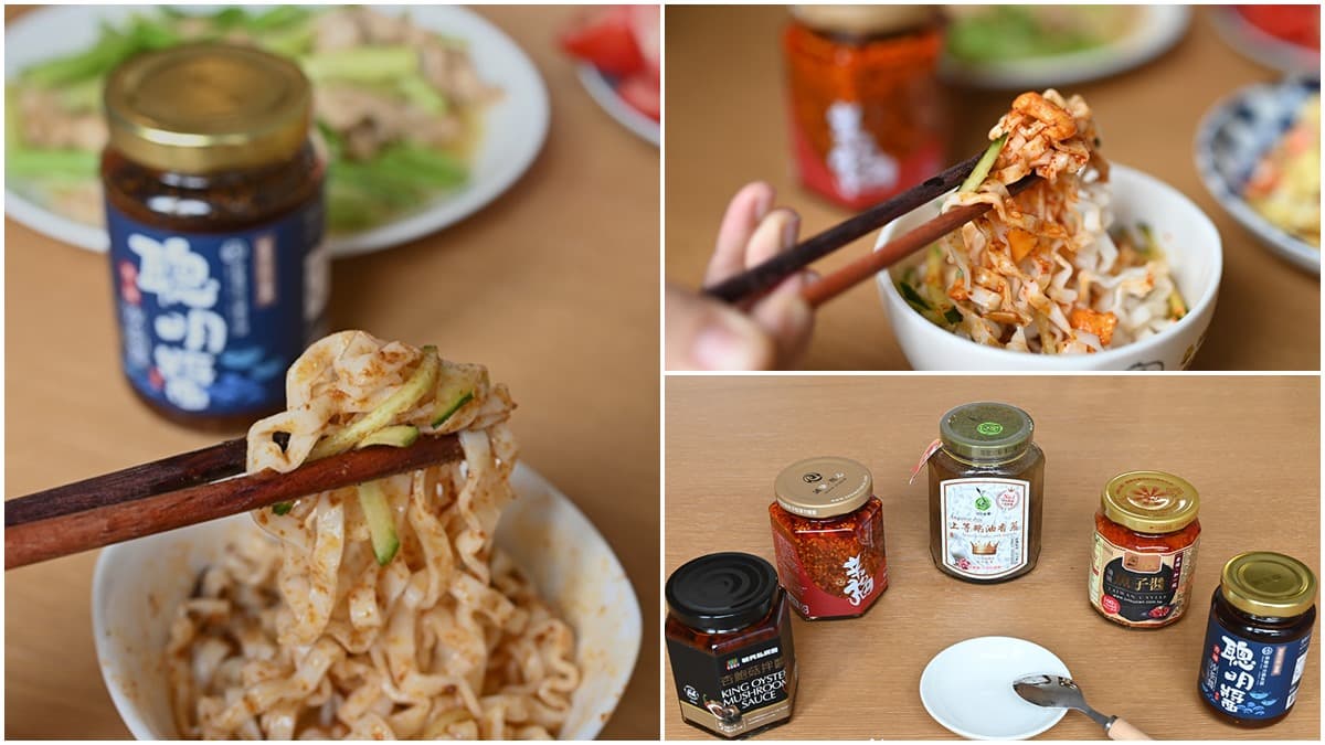 居家料理神救援!5款人氣拌麵醬:5種堅果仁辣油、古早味鵝油香蔥、65年老店獨門沙茶