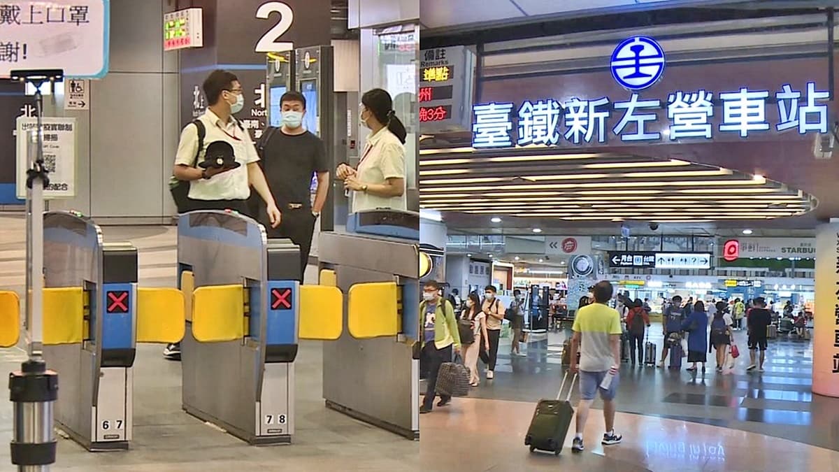 端午連假「不鼓勵返鄉」縣市出招!派人抽查「在家也要戴口罩」,一出車站被追蹤發簡訊