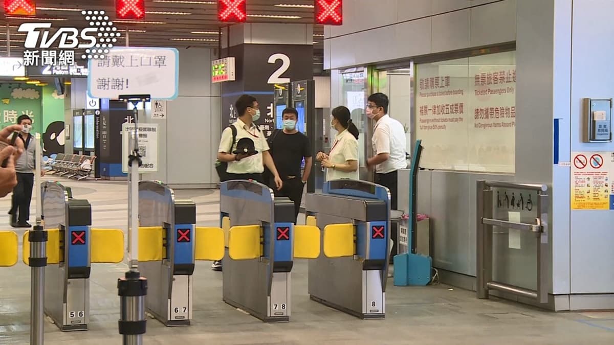 端午連假「不鼓勵返鄉」縣市出招!派人抽查「在家也要戴口罩」,一出車站被追蹤發簡訊 端午連假「不鼓勵返鄉」縣市出招!派人抽查「在家也要戴口罩」,一出車站被追蹤發簡訊