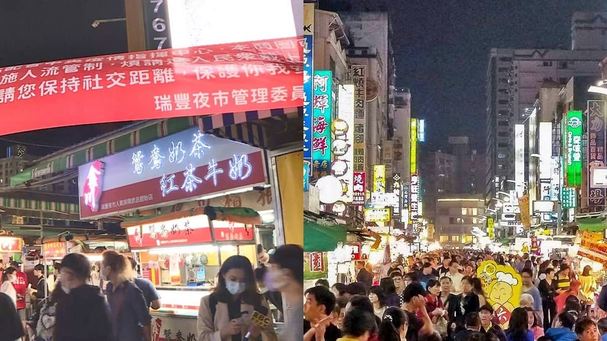 竟比六合夜市還難撐!高雄打卡夯點「瑞豐夜市」7月將熄燈,30年來最慘撐不下去了