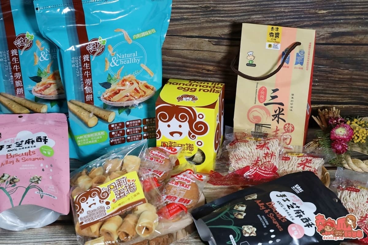 素食者福音!8家名店「防疫箱」免運只到6/22,季節限定綠竹筍、百年煎餅通通吃得到 素食者福音!8家名店「防疫箱」免運只到6/22,季節限定綠竹筍、百年煎餅通通吃得到