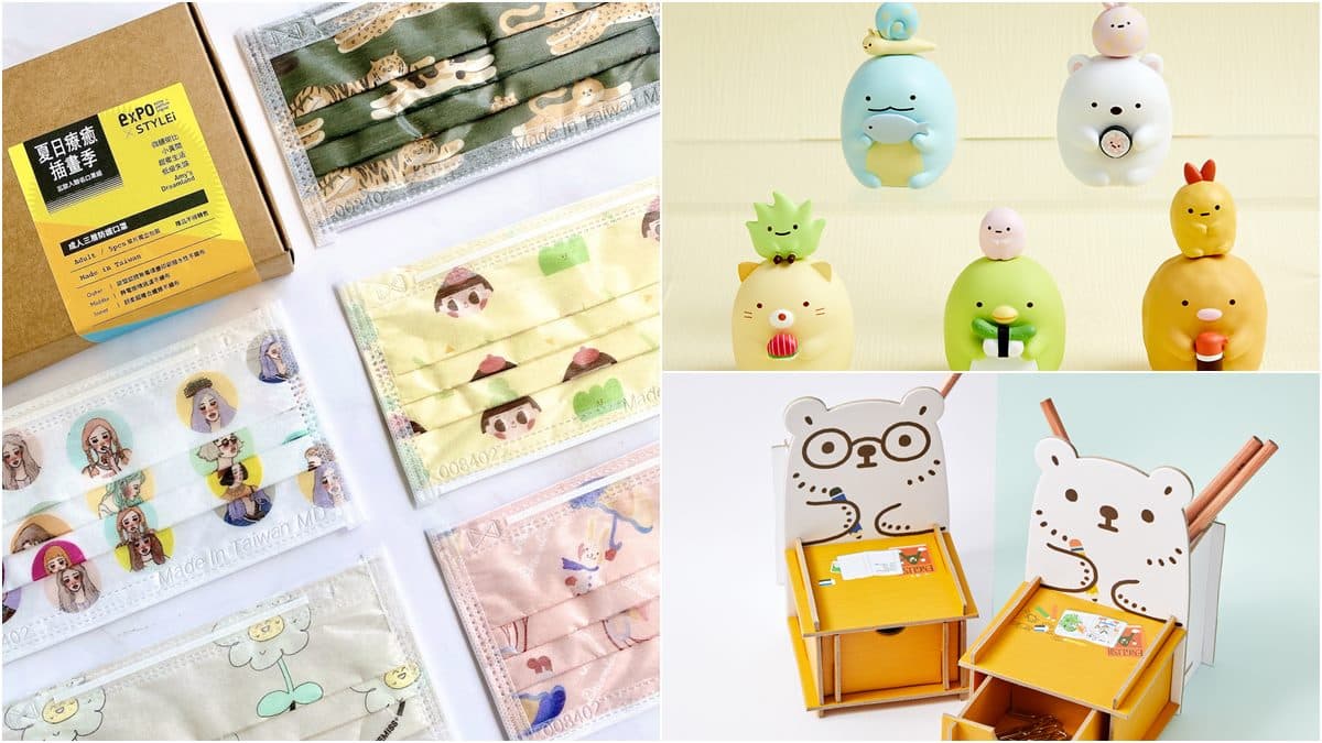 用這招讓小惡魔安靜!誠品生活推角落生物、白爛貓、白白周邊,加碼滿額送插畫家口罩