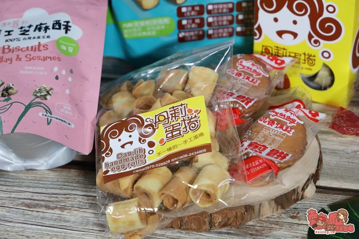 素食者福音!8家名店「防疫箱」免運只到6/22,季節限定綠竹筍、百年煎餅通通吃得到 素食者福音!8家名店「防疫箱」免運只到6/22,季節限定綠竹筍、百年煎餅通通吃得到