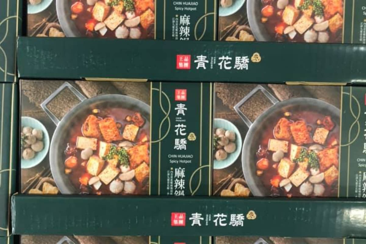 微波加熱就開吃!好市多必買8大「生鮮食品」,麻辣鍋、牛肉捲、炭烤豬肋排通通有 微波加熱就開吃!好市多必買8大「生鮮食品」,麻辣鍋、牛肉捲、炭烤豬肋排通通有