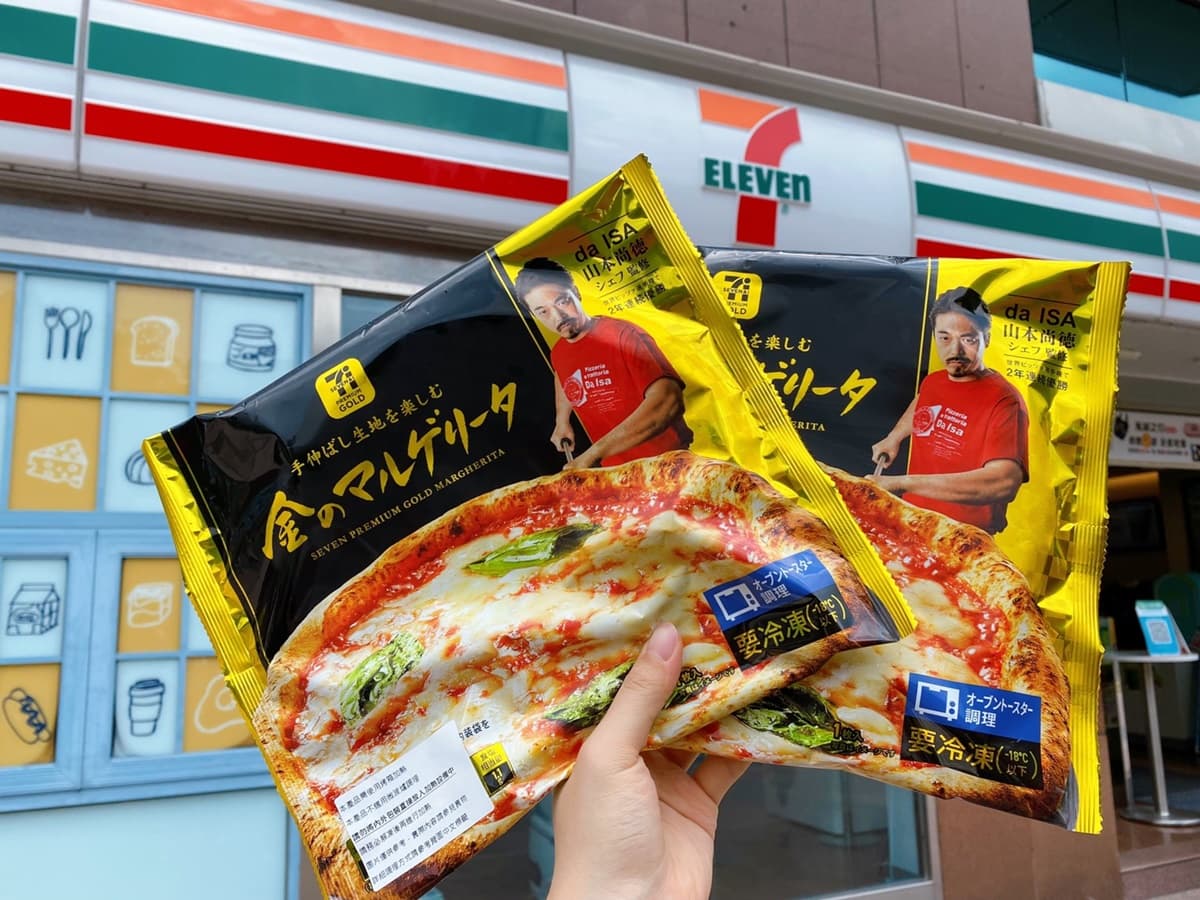 49元披薩小七就能買!7-11獨家3款披薩:日本賣爆7吋瑪格麗特、單片夏威夷第2件6折 49元披薩小七就能買!7-11獨家3款披薩:日本賣爆7吋瑪格麗特、單片夏威夷第2件6折