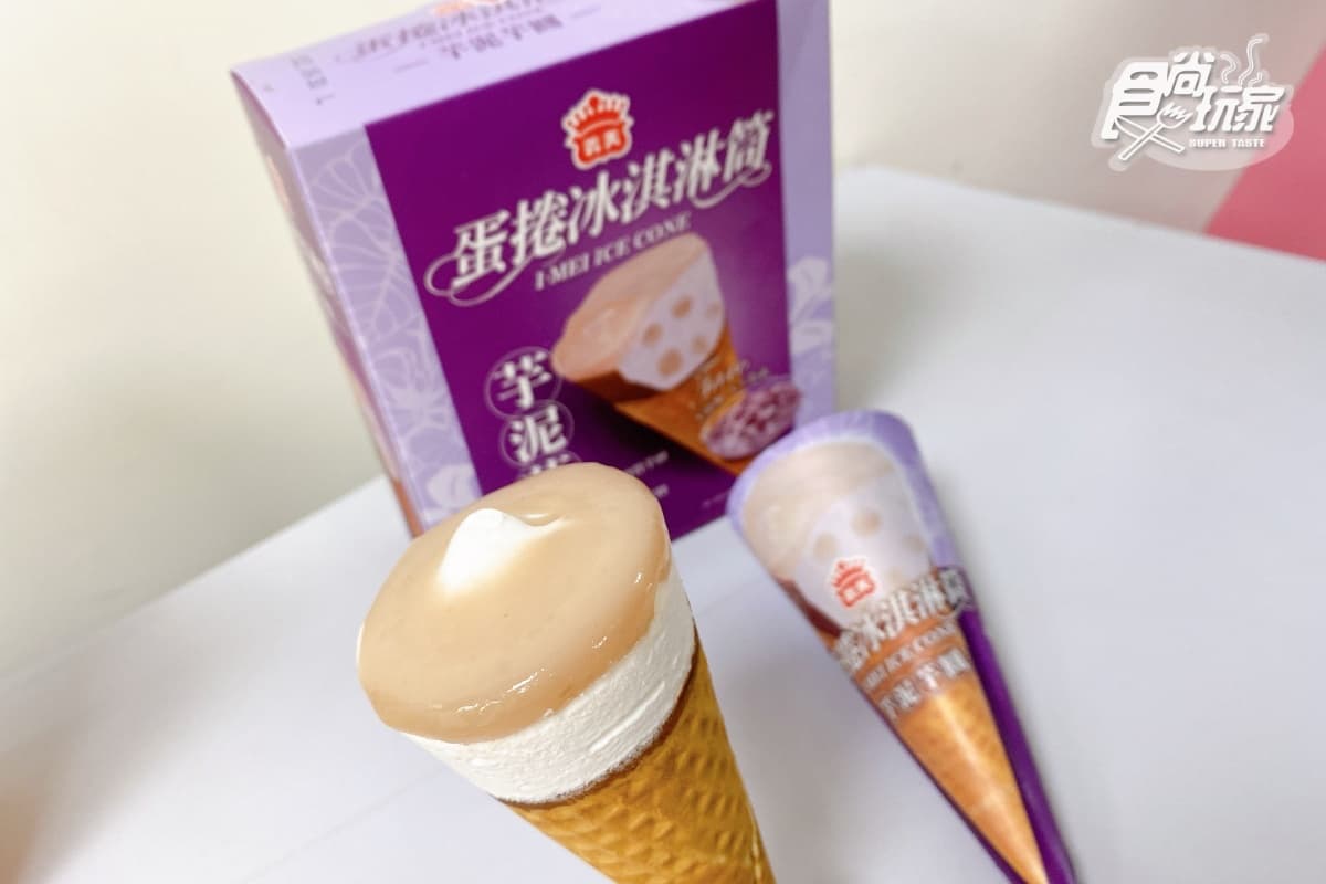 今夏超夯5大冰品!雲霧系「珍珠抹茶雪糕」必吃、「芋泥芋圓蛋捲冰淇淋」滿足咀嚼控 今夏超夯5大冰品!雲霧系「珍珠抹茶雪糕」必吃、「芋泥芋圓蛋捲冰淇淋」滿足咀嚼控