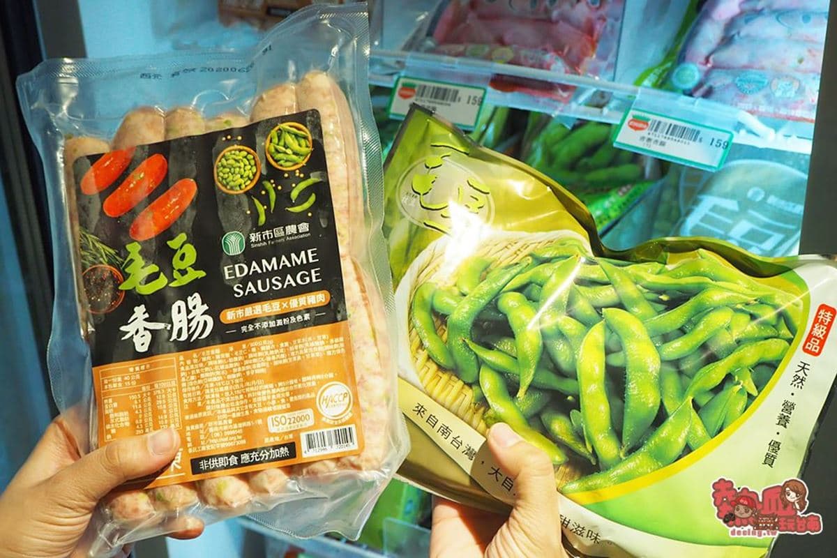 嘗鮮必試!超有哏香腸、冰淇淋每口都吃得到毛豆仁,產地農會出品線上就能買 嘗鮮必試!超有哏香腸、冰淇淋每口都吃得到毛豆仁,產地農會出品線上就能買