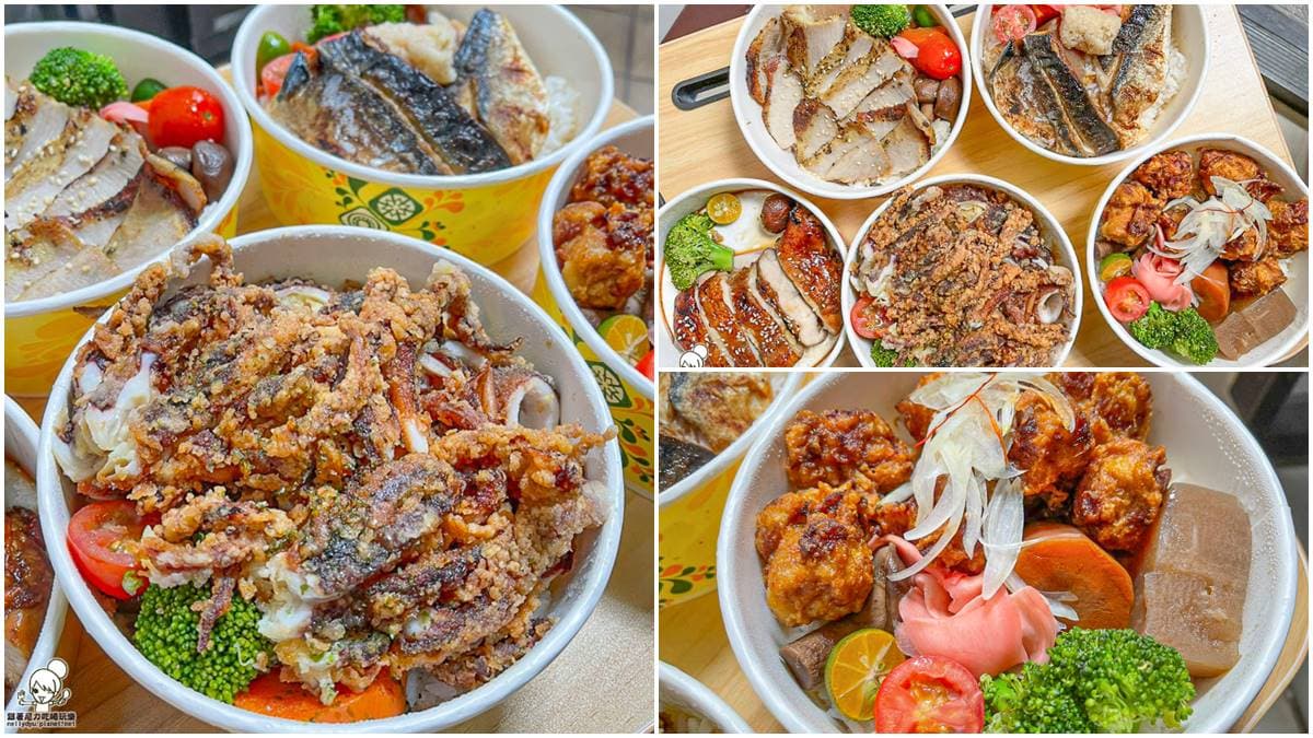 外帶不縮水!浮誇系丼飯1碗有2尾「酥炸魷魚」,南蠻地雞小朋友一吃就愛上