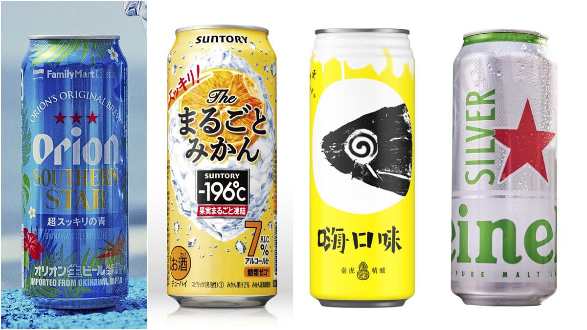 酒友們請收下!4家「夏日啤酒」先喝鳳梨果實、昆布口味,這款2罐現省29元