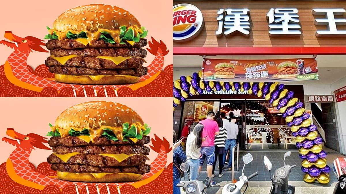 牛排堡現省99元!漢堡王長達20天「買一送一」,還有超級重磅「4層牛肉堡」可吃