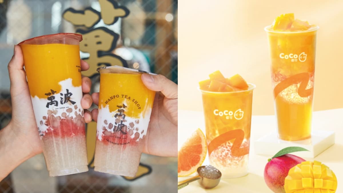萬波、CoCo「楊枝甘露」狂回歸!免費加料QQ小芋園、升級版蜜香凍,宅在家也要喝