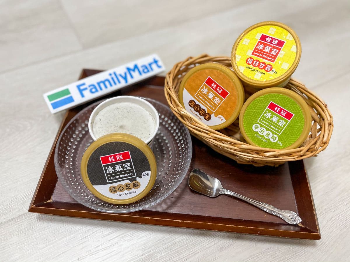布朗尼+濃奶茶必須吃!全家聯手WACOOKIES賣冰,2款「奶茶系雪糕」再享2件現省29元 布朗尼+濃奶茶必須吃!全家聯手WACOOKIES賣冰,2款「奶茶系雪糕」再享2件現省29元