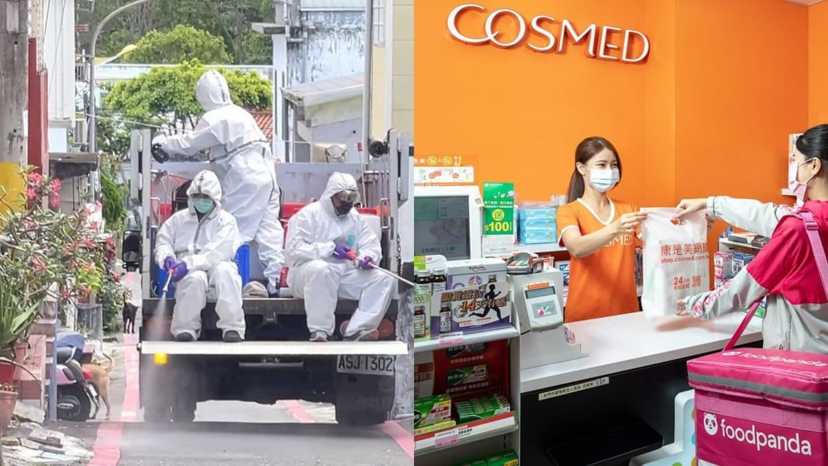 台北創新低!連2天新冠肺炎案例降200人以下,不久藥局、藥妝店就可買居家快篩試劑