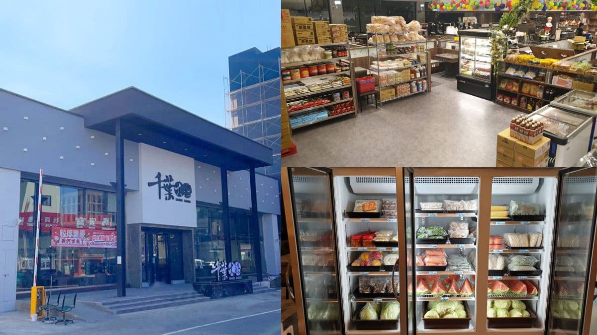 千葉火鍋首次開「生鮮超市」!肉肉、海鮮、蔬菜水果一起補足,直播開賣「蒲燒鰻魚」