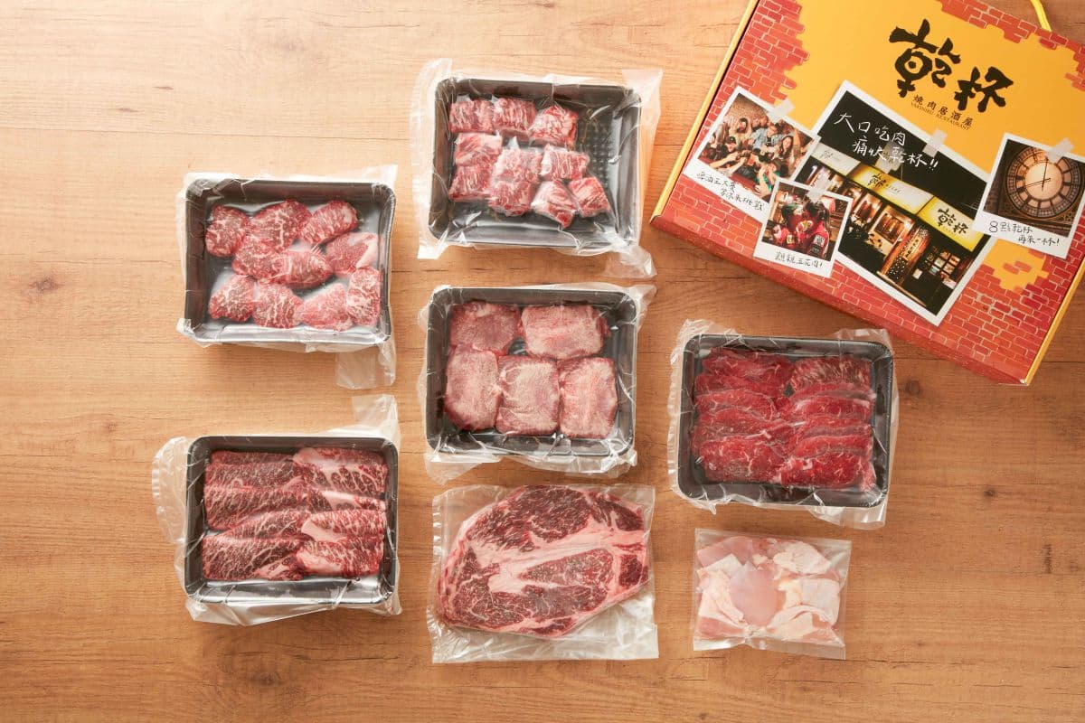 7200元烤爐設備免費送!乾杯開賣「和牛肉肉箱」,每月在家開設小型燒肉店 7200元烤爐設備免費送!乾杯開賣「和牛肉肉箱」,每月在家開設小型燒肉店