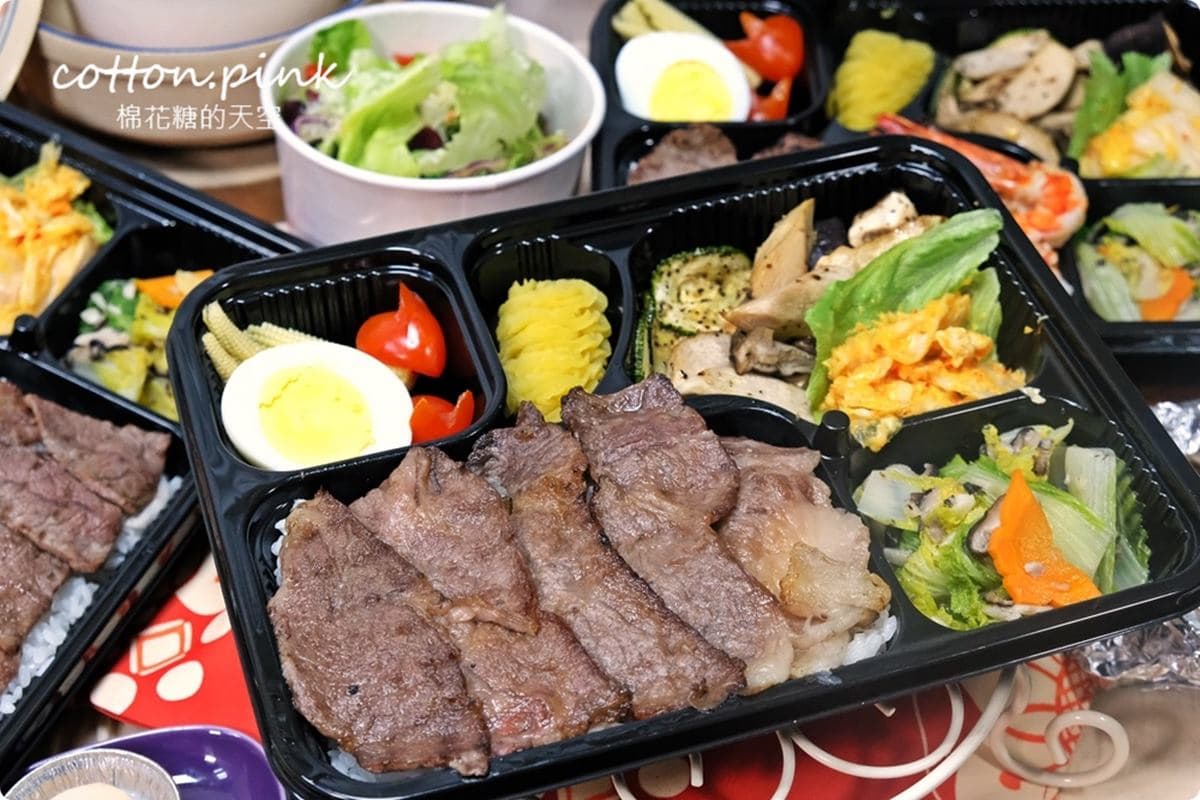 抗疫下殺75折!人氣燒肉店「A5和牛便當+雞湯」只要300元,加價79元還有現做檸檬塔 抗疫下殺75折!人氣燒肉店「A5和牛便當+雞湯」只要300元,加價79元還有現做檸檬塔