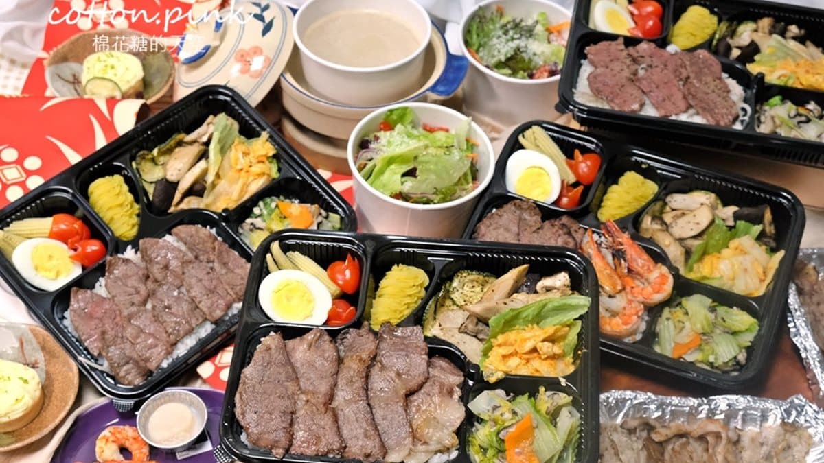 抗疫下殺75折!人氣燒肉店「A5和牛便當+雞湯」只要300元,加價79元還有現做檸檬塔