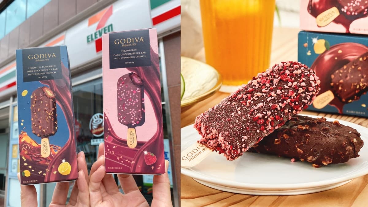衝7-11吃GODIVA全新雪糕!高顏值「草莓、檸檬茶黑巧克力」還加脆碎、果乾,再送50元券
