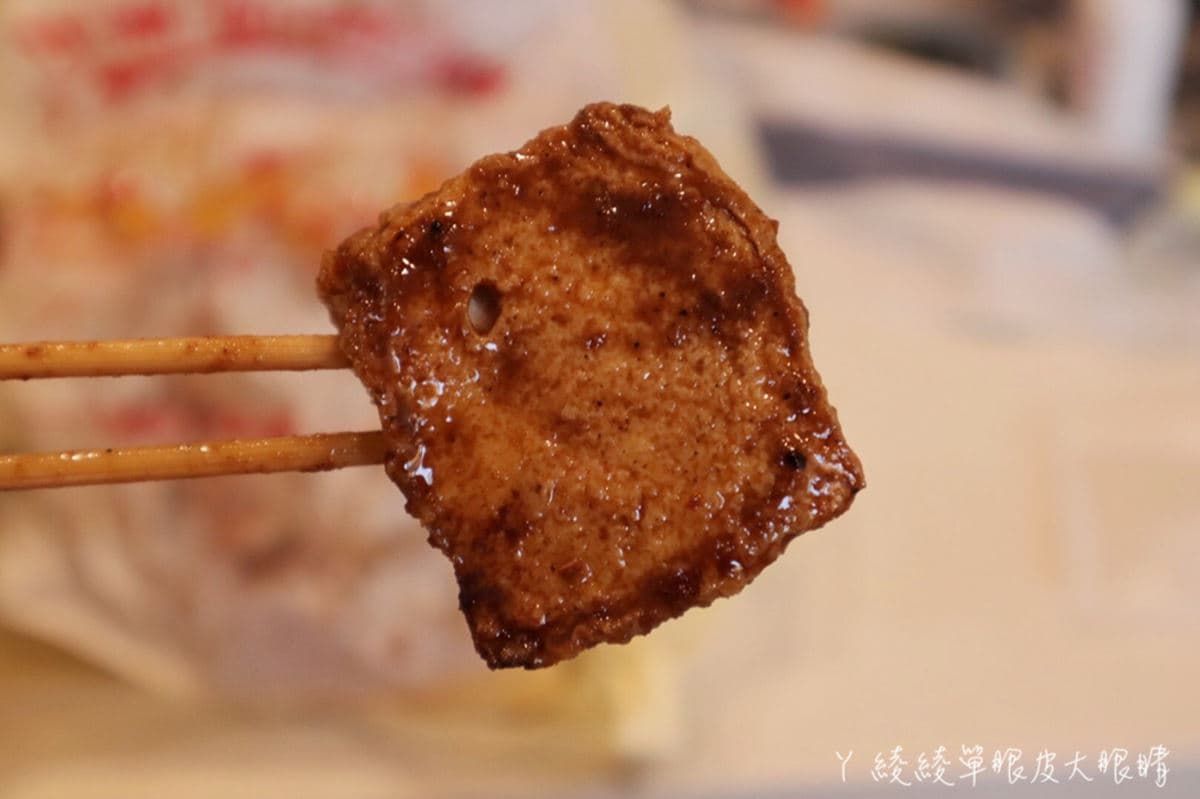 飄香30年!「獨門祕醬」鹽酥雞必點超入味百頁,厚實烤雞排比臉還要大 飄香30年!「獨門祕醬」鹽酥雞必點超入味百頁,厚實烤雞排比臉還要大