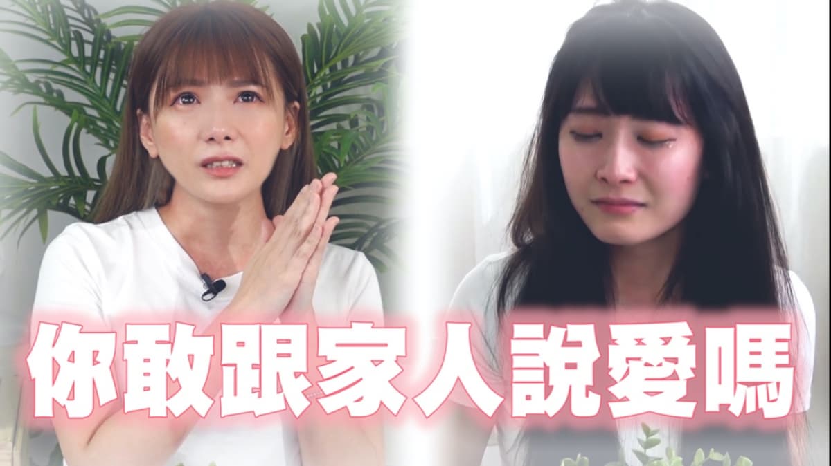 讓姊妹淘的話題更有滋味的必備療癒小點!婕翎、子玄是真心相待?還是互相傷害 讓姊妹淘的話題更有滋味的必備療癒小點!婕翎、子玄是真心相待?還是互相傷害