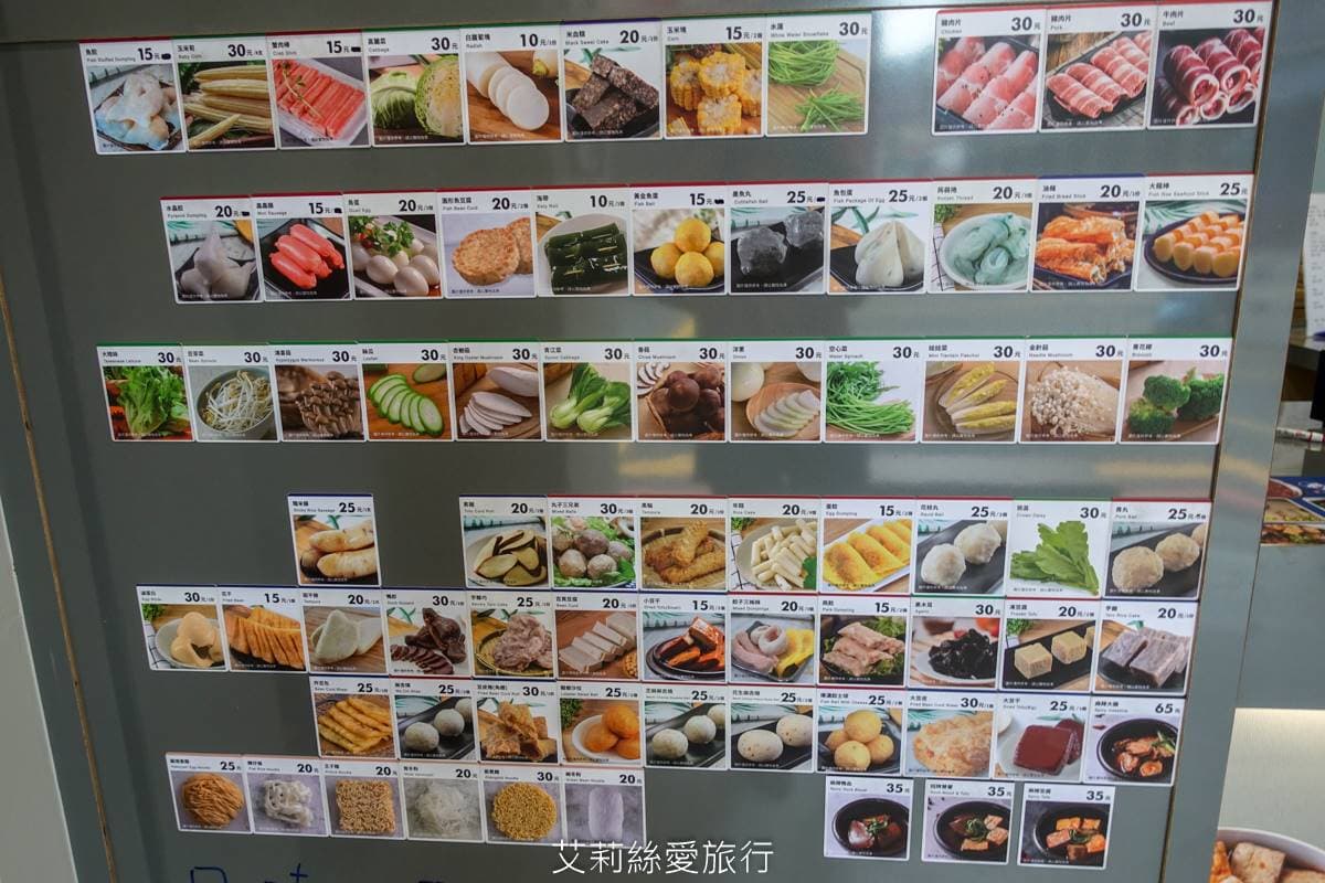 不怕吃膩!創新滷味店「7種湯底」任搭70款配料,嗜辣者先嘗青花椒、XO蝦醬口味 不怕吃膩!創新滷味店「7種湯底」任搭70款配料,嗜辣者先嘗青花椒、XO蝦醬口味